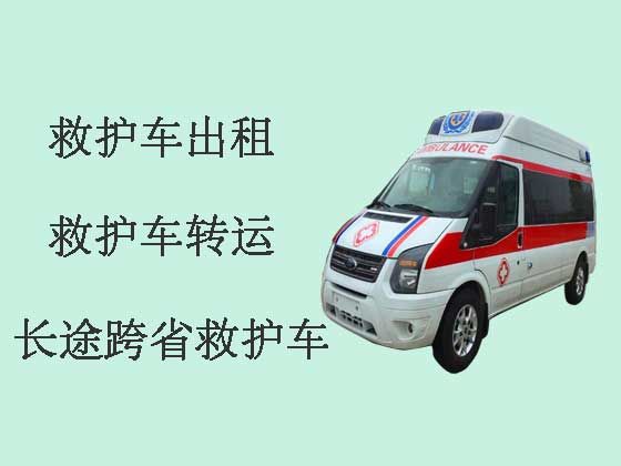 苏州长途私人救护车接送病人出院
